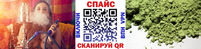 дарнет шоп  Владикавказ  Бутират Butirat 