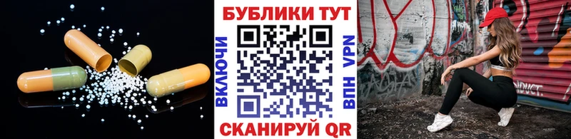 Экстази 280 MDMA  Владикавказ 