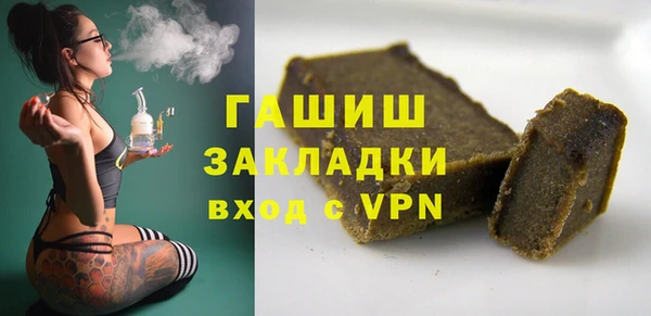 мескалин Абинск