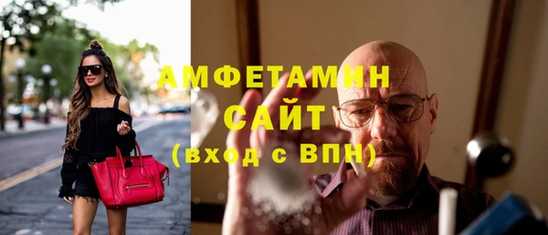 мескалин Абинск