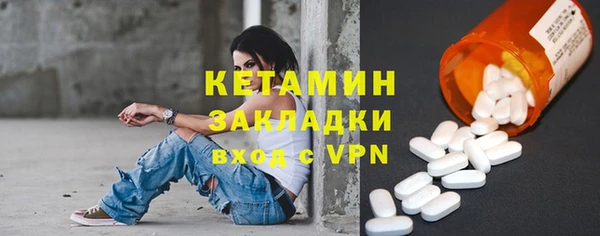 гидра Абдулино