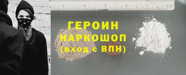 MDMA Premium VHQ Лабытнанги