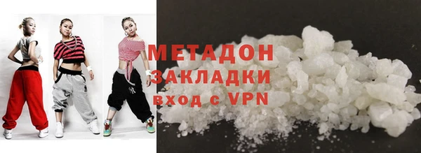 мескалин Абинск