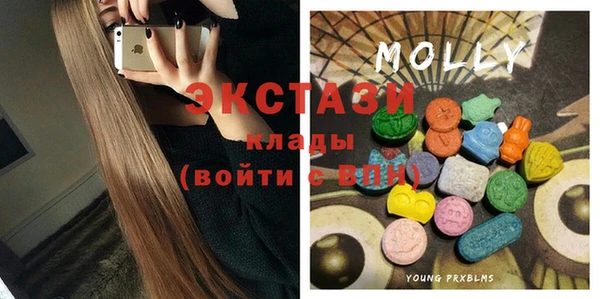мескалин Лагань