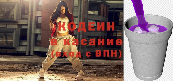 MDMA Premium VHQ Лабытнанги