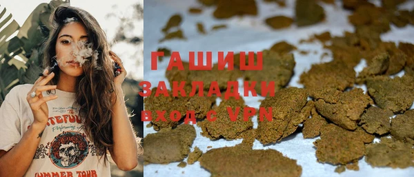 мескалин Абинск