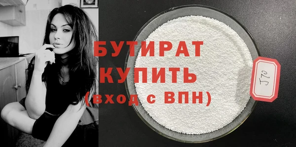 меф VHQ Ладушкин