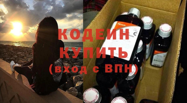меф VHQ Ладушкин
