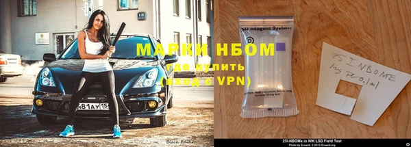 меф VHQ Ладушкин